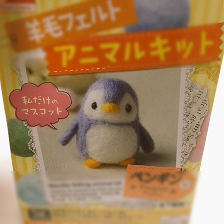 망한 양모 펠트 대회 열어보자 | 인스티즈