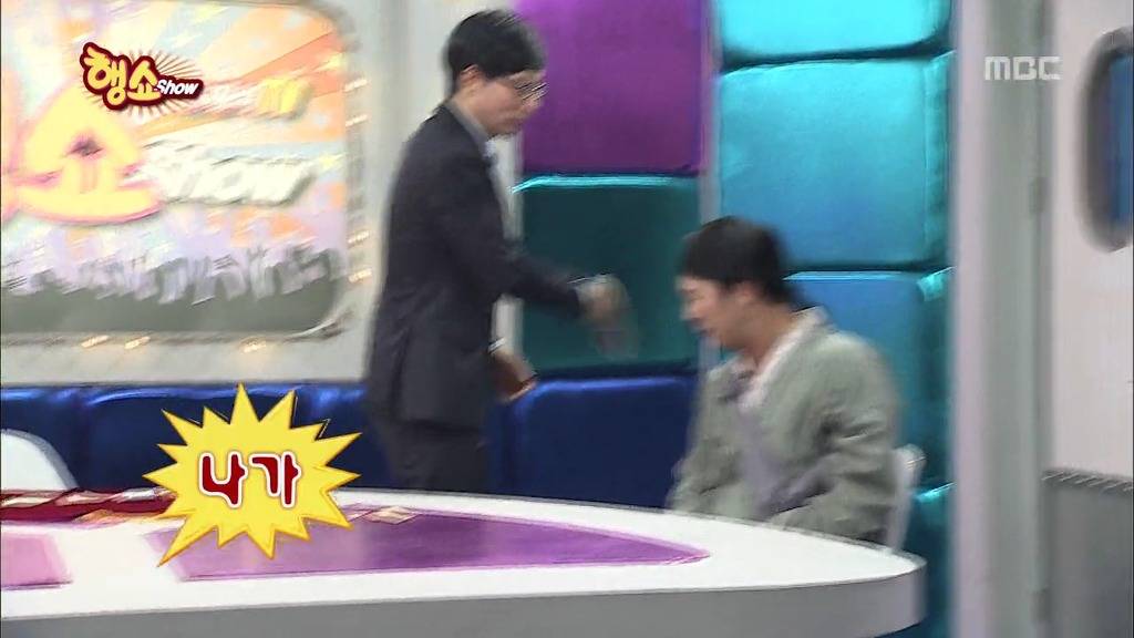 [무한도전] 방송사상 가장 순수한 남자 등장 jpg | 인스티즈