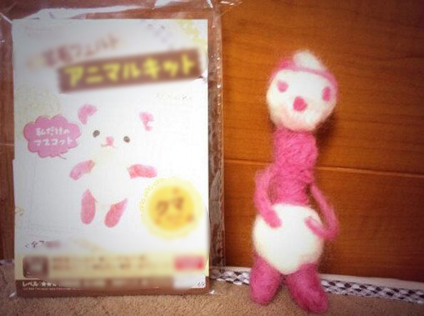 망한 양모 펠트 대회 열어보자 | 인스티즈