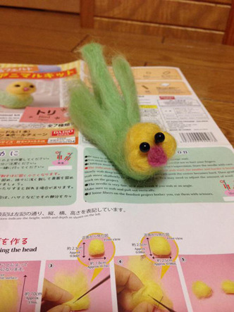 망한 양모 펠트 대회 열어보자 | 인스티즈