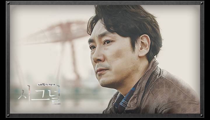 조원준이 조진웅이라는 예명을 쓰는 이유 | 인스티즈