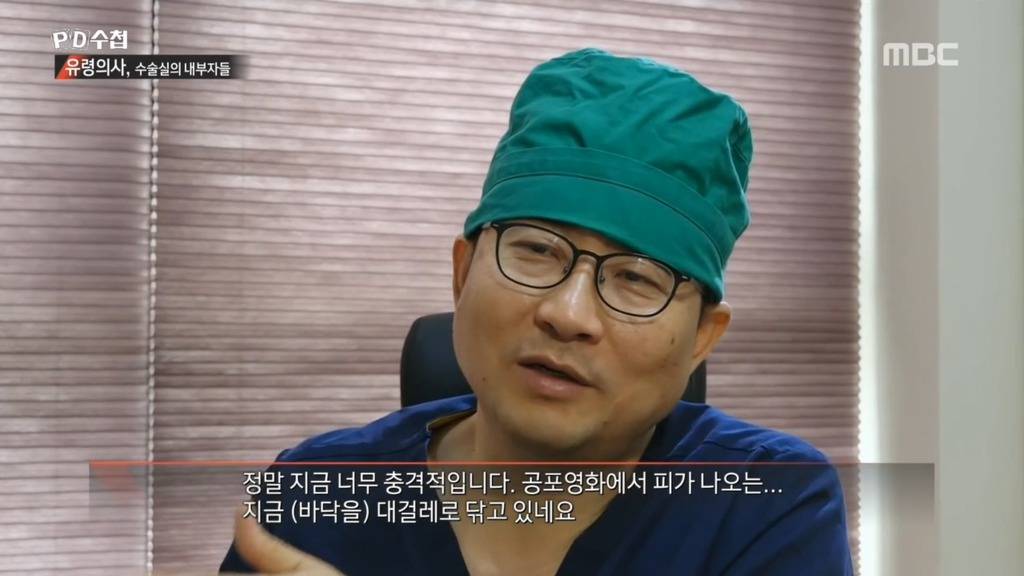 성형수술 중 사고로 아들을 잃고 수술 CCTV를 500번 돌려 본 어머니.jpg | 인스티즈