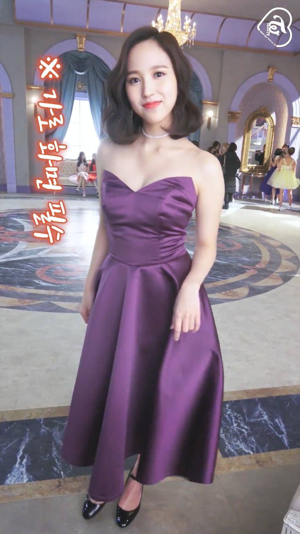 팬싸에서 신발에 깔창없다고 세상 시무룩한 미나리 ㅋㅋㅋㅋㅋㅋㅋㅋㅋㅋㅋㅋㅋㅋㅋ | 인스티즈