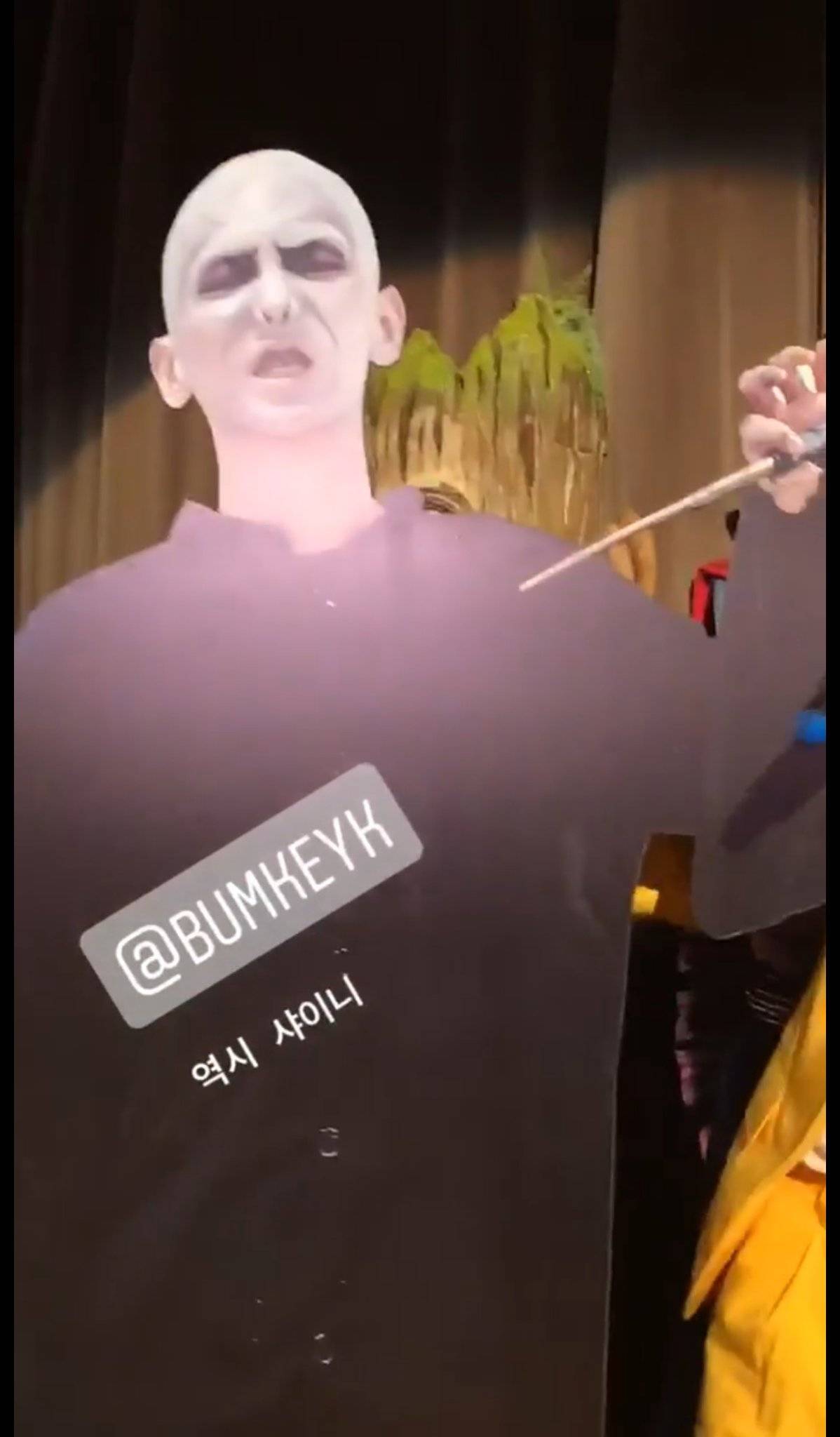 볼드모트 인스타그램(feat.샤이니 키) | 인스티즈