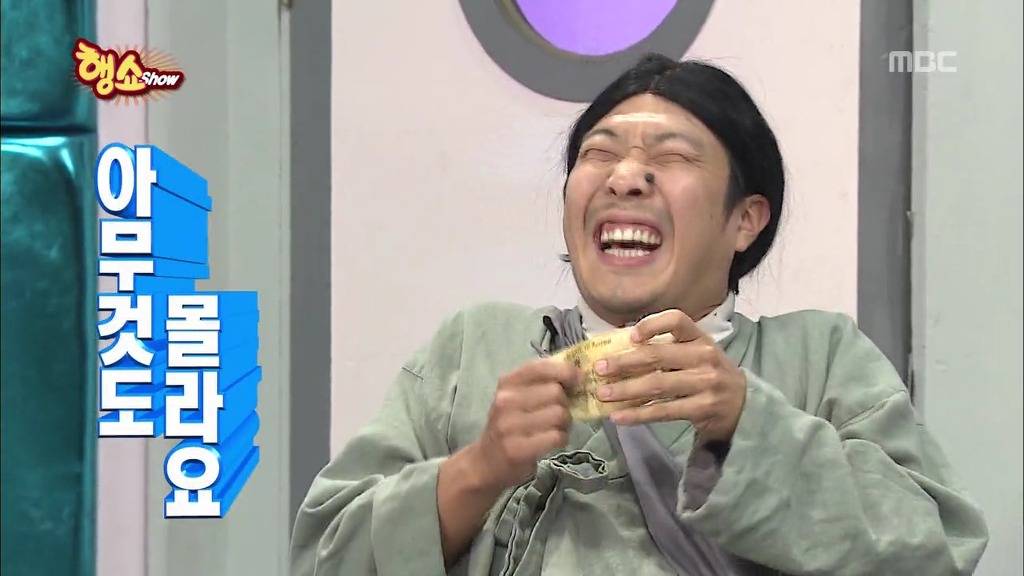 [무한도전] 방송사상 가장 순수한 남자 등장 jpg | 인스티즈