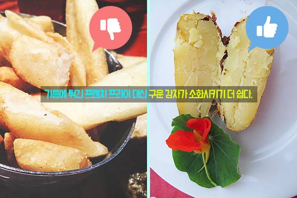 sex에 도움이 되는 음식과 그렇지 않은 음식.jpg | 인스티즈