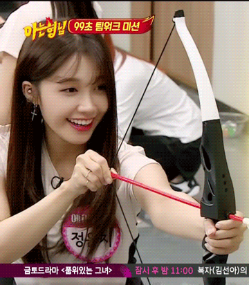 에이핑크 은지가 너무 좋음.jpgif | 인스티즈