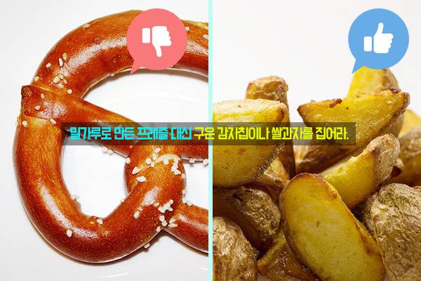 sex에 도움이 되는 음식과 그렇지 않은 음식.jpg | 인스티즈