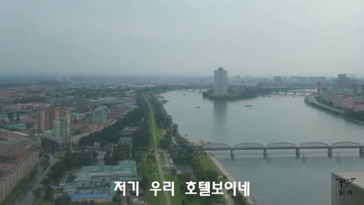 북한으로 놀러간 외국인(북한사람들 일상) | 인스티즈