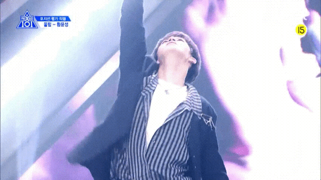 프로듀스 이번 시즌 김채원롤이 될거 같은 연습생 | 인스티즈