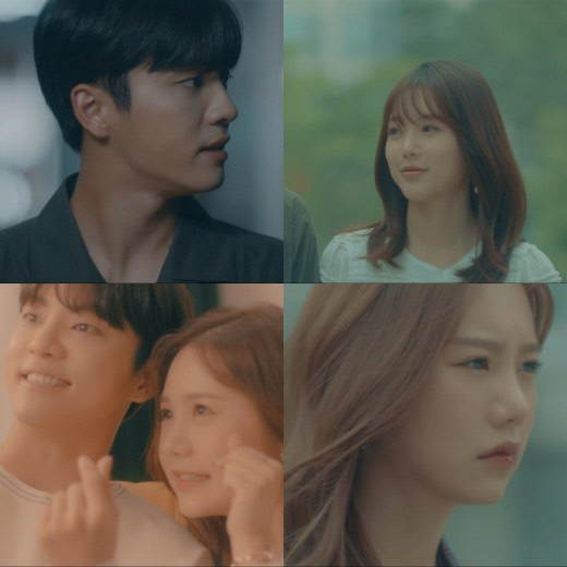 가수 이우, 오는 14일 '내 안부' 뮤직비디오 티저영상 공개···송하예 특별출연 | 인스티즈