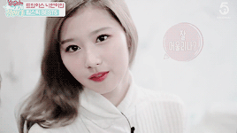 아침에 보는 트와이스 | 인스티즈