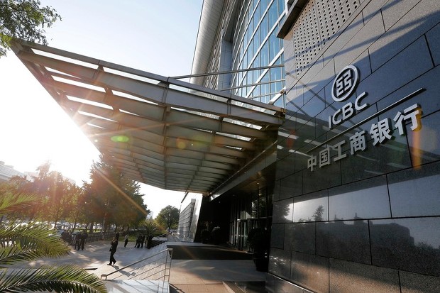 전 세계에서 순이익이 가장 높은 기업 Top10 | 인스티즈