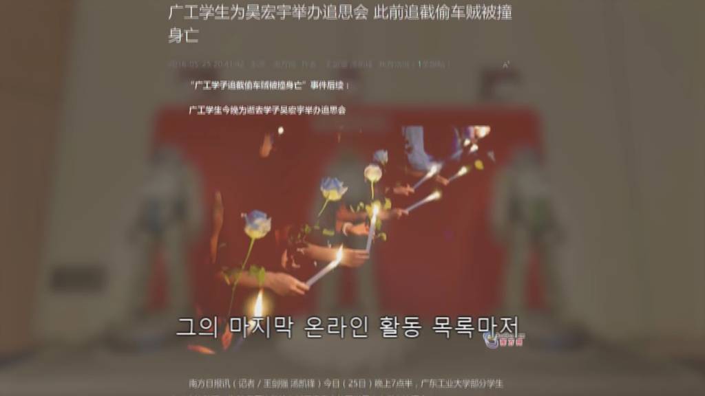 [오버워치] 영웅은 죽지 않아요 | 인스티즈