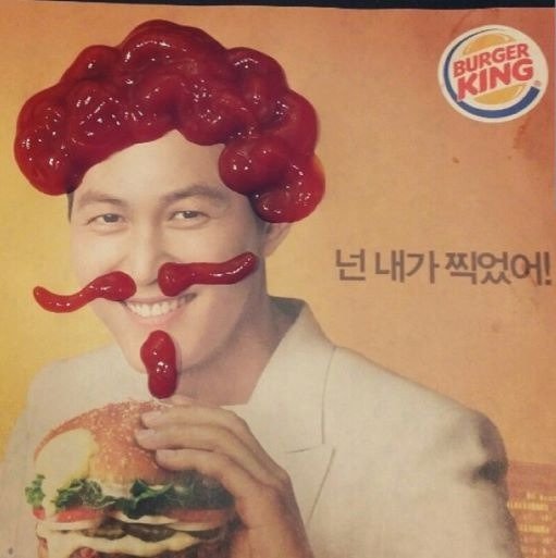 나 이 삼촌 누군지 알아 | 인스티즈