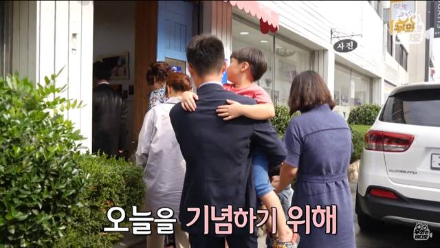 생명의 은인이 알고보니 직장상사.jpg | 인스티즈