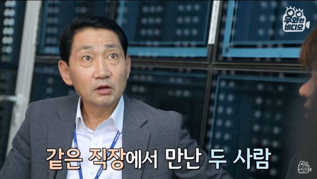 생명의 은인이 알고보니 직장상사.jpg | 인스티즈