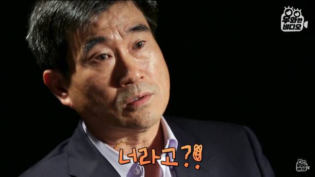 생명의 은인이 알고보니 직장상사.jpg | 인스티즈