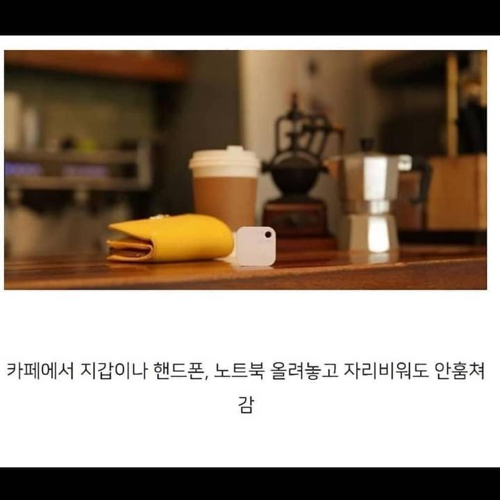 알다가도 모르겠는 한국인들.jpg | 인스티즈