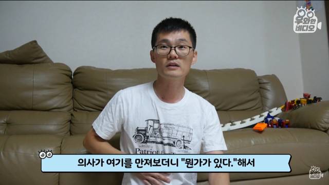 생명의 은인이 알고보니 직장상사.jpg | 인스티즈