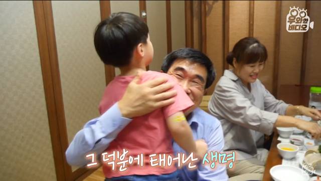 생명의 은인이 알고보니 직장상사.jpg | 인스티즈