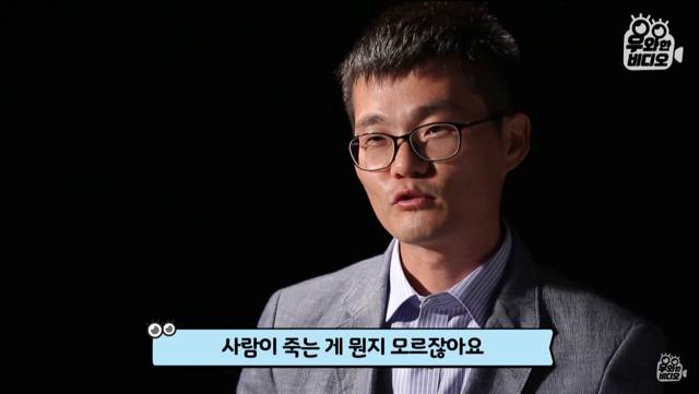 생명의 은인이 알고보니 직장상사.jpg | 인스티즈