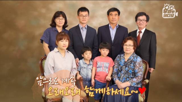 생명의 은인이 알고보니 직장상사.jpg | 인스티즈