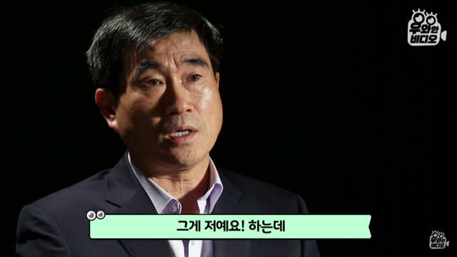 생명의 은인이 알고보니 직장상사.jpg | 인스티즈