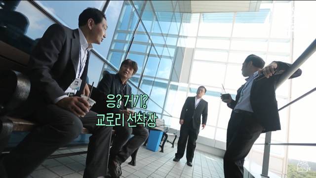 생명의 은인이 알고보니 직장상사.jpg | 인스티즈