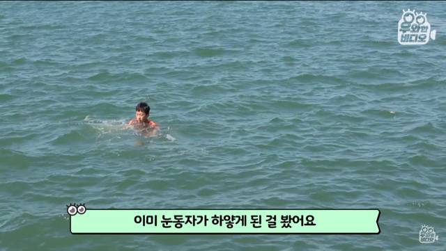 생명의 은인이 알고보니 직장상사.jpg | 인스티즈