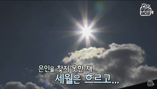 생명의 은인이 알고보니 직장상사.jpg | 인스티즈