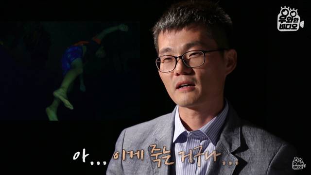 생명의 은인이 알고보니 직장상사.jpg | 인스티즈