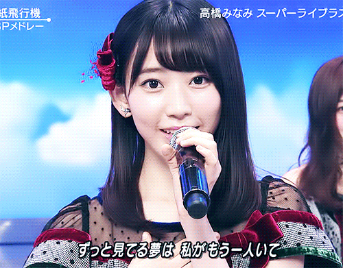 미야와키 사쿠라 | 인스티즈