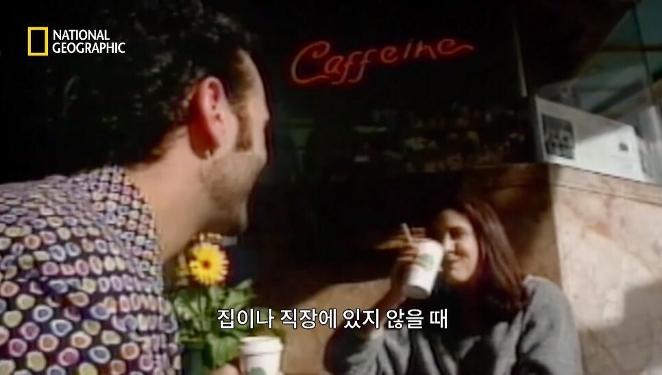 90년대 미국, 카페는 사회적 관계를 형성하는 '제3의 장소'가 되다 | 인스티즈