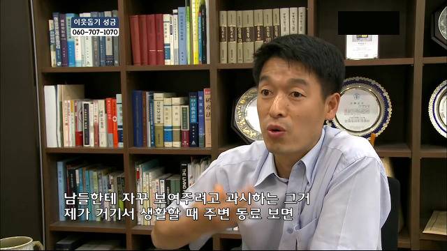 당신들의 행복에 대한 기준은 무엇인가요?.jpg | 인스티즈