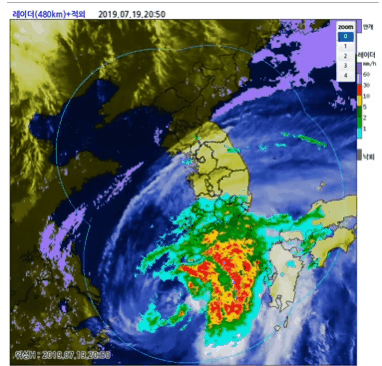 현재 태풍 다나스 위치와 예측 강수.gif | 인스티즈