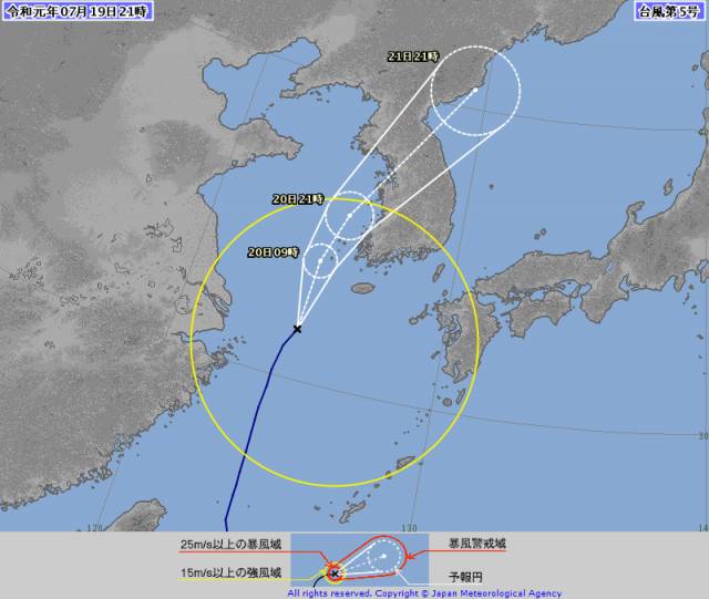 태풍 다나스 예상 진로 : 일본 - 태안반도➡️화성➡️서울 부근➡️강원 | 인스티즈