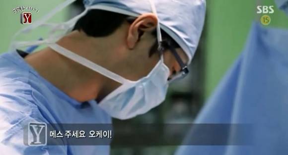 어제 시청자들 펑펑 울린 외과 의사들이 환자를 살리는 장면.gif ㄷㄷㄷ | 인스티즈