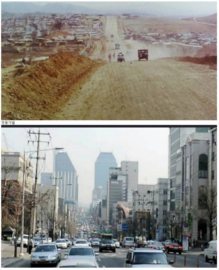70년대 개발중인 강남과 수십년 뒤 같은 장소.jpg | 인스티즈