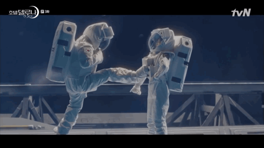 [호텔델루나] 아이유 움짤 3 스압주의 | 인스티즈