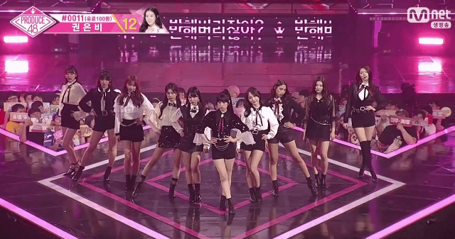 프듀48에서 분명 데뷔조에 든것같은데 요즘 잘 안보이는 멤버.gif | 인스티즈