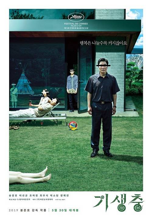역대 천만관객 돌파한 한국 영화 19편 | 인스티즈