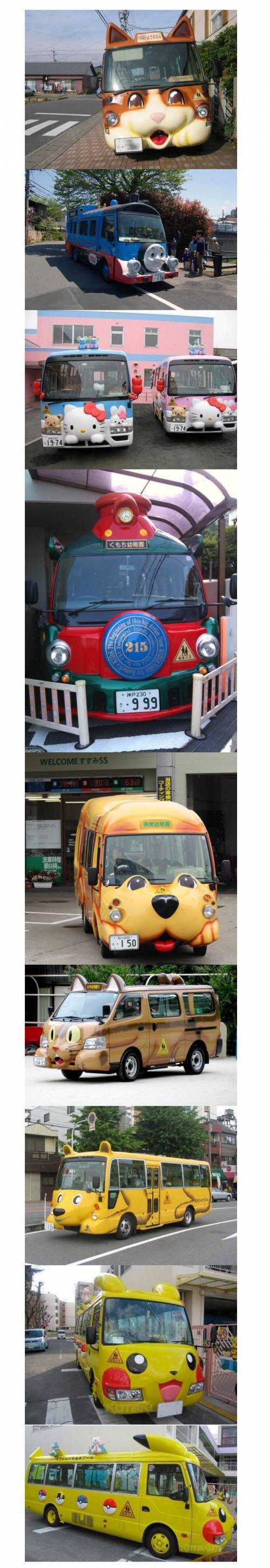 일본 어린이집 차량 | 인스티즈