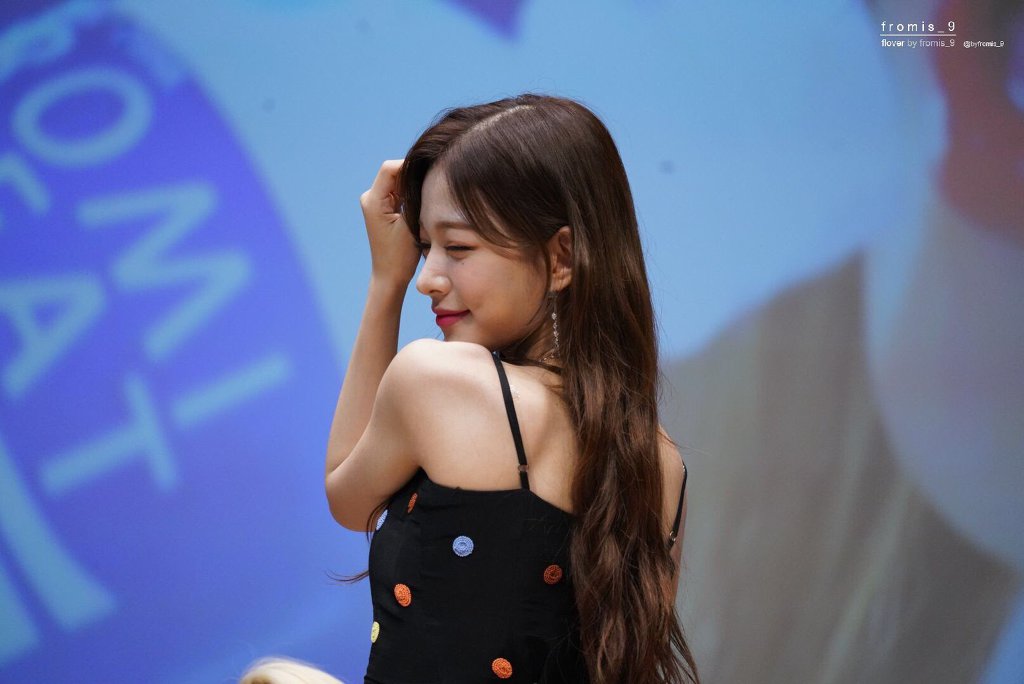 지난 토요일 프로미스나인 팬싸 이채영.jpg | 인스티즈