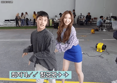 최영준 안무가와 춤추는 이채연 | 인스티즈