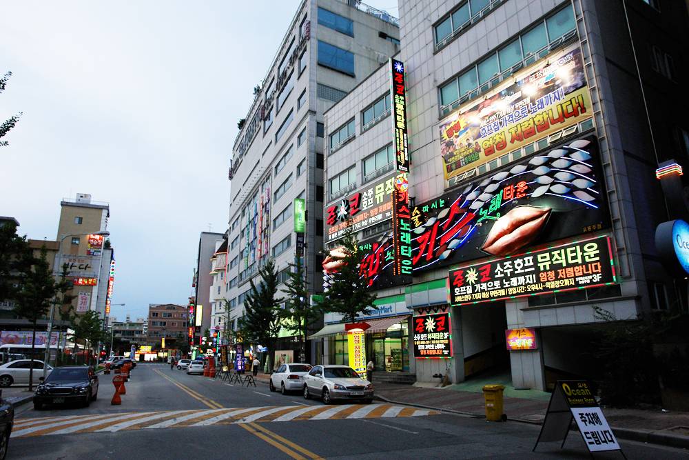 충청도에서 제일 대도시 | 인스티즈