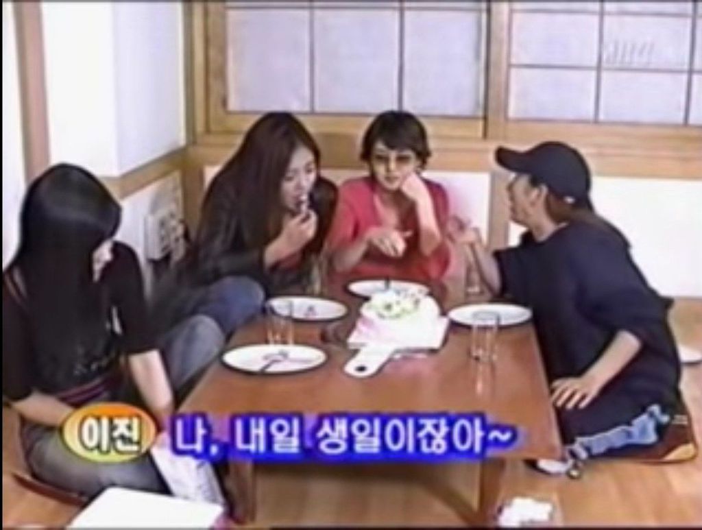 17년 전 핑클 이진이 옥주현의 생일케이크를 사왔을 때 멤버들의 반응 | 인스티즈