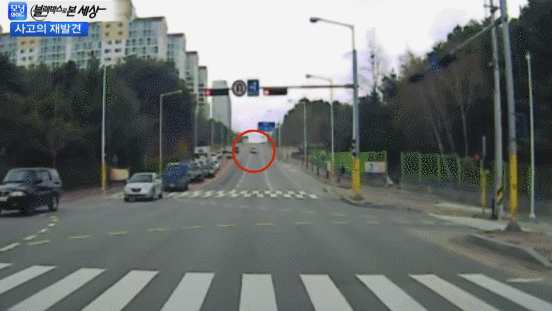 역대급 역주행.gif | 인스티즈