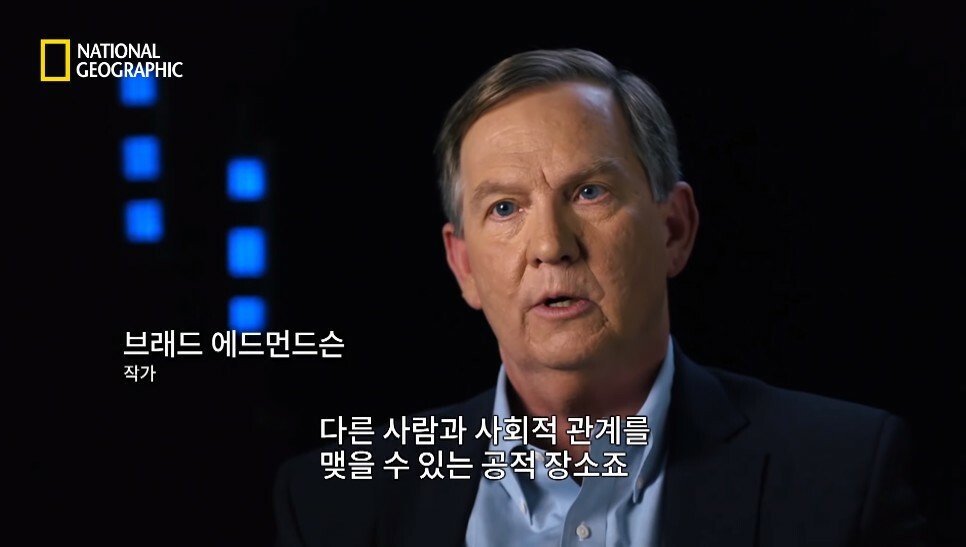 90년대 미국, 카페는 사회적 관계를 형성하는 '제3의 장소'가 되다 | 인스티즈