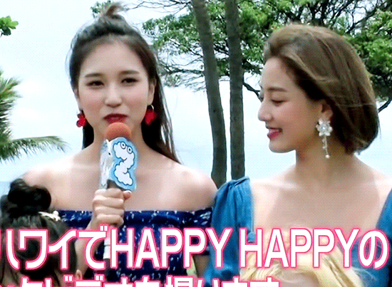 TWICE 「HAPPY HAPPY」 Dance Making Video In Hawaii &amp; 아침방송 미나 움짤 | 인스티즈